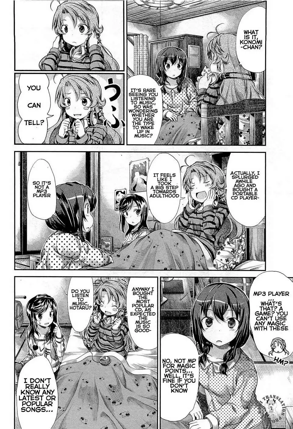 Non Non Biyori Chapter 35 3